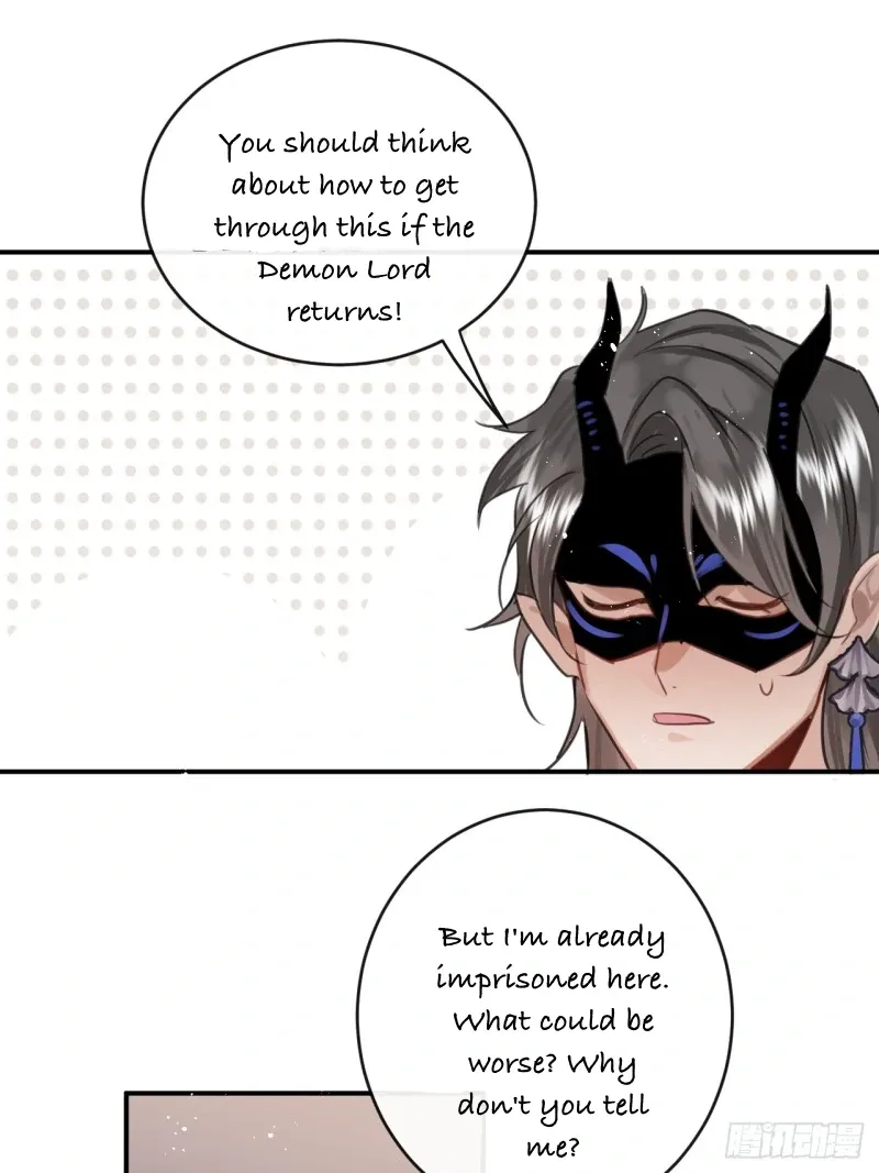 Zhaoyebai Chapter 3 page 35 - 