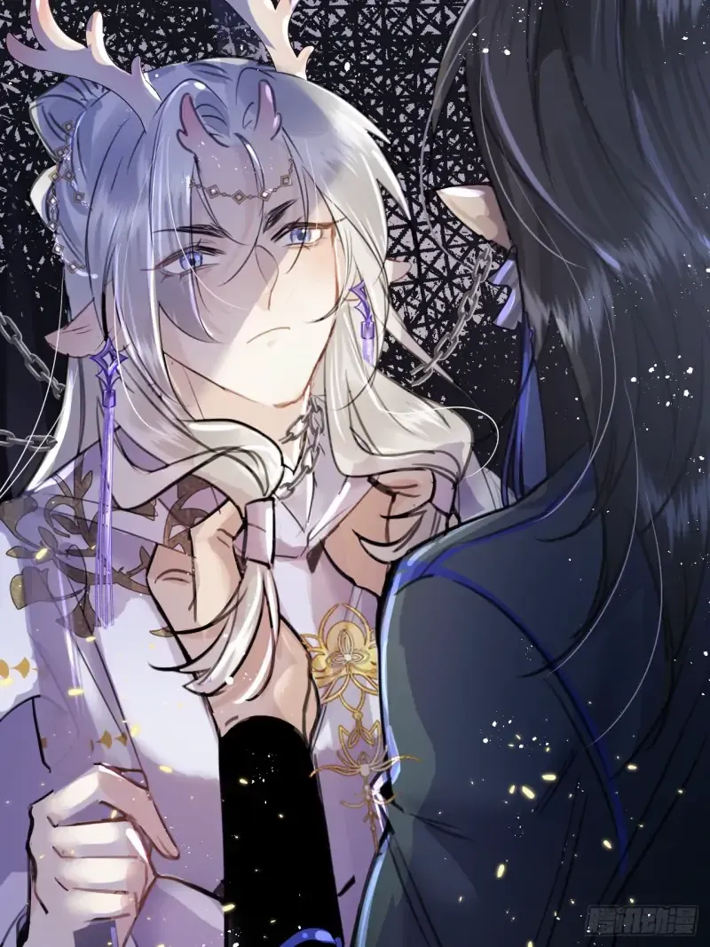 Zhaoyebai Chapter 3 page 40 - 