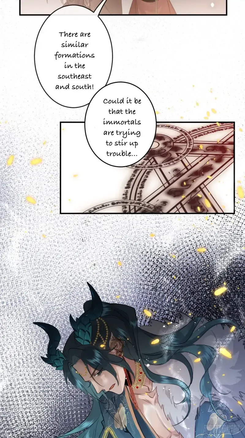 Zhaoyebai Chapter 3 page 5 - 