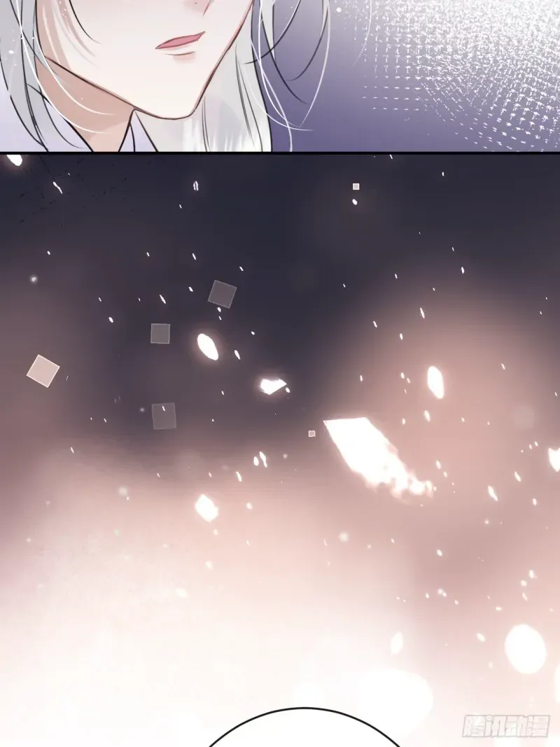 Zhaoyebai Chapter 3 page 43 - 