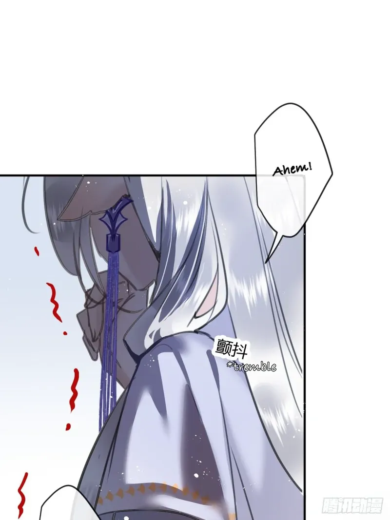 Zhaoyebai Chapter 3 page 53 - 