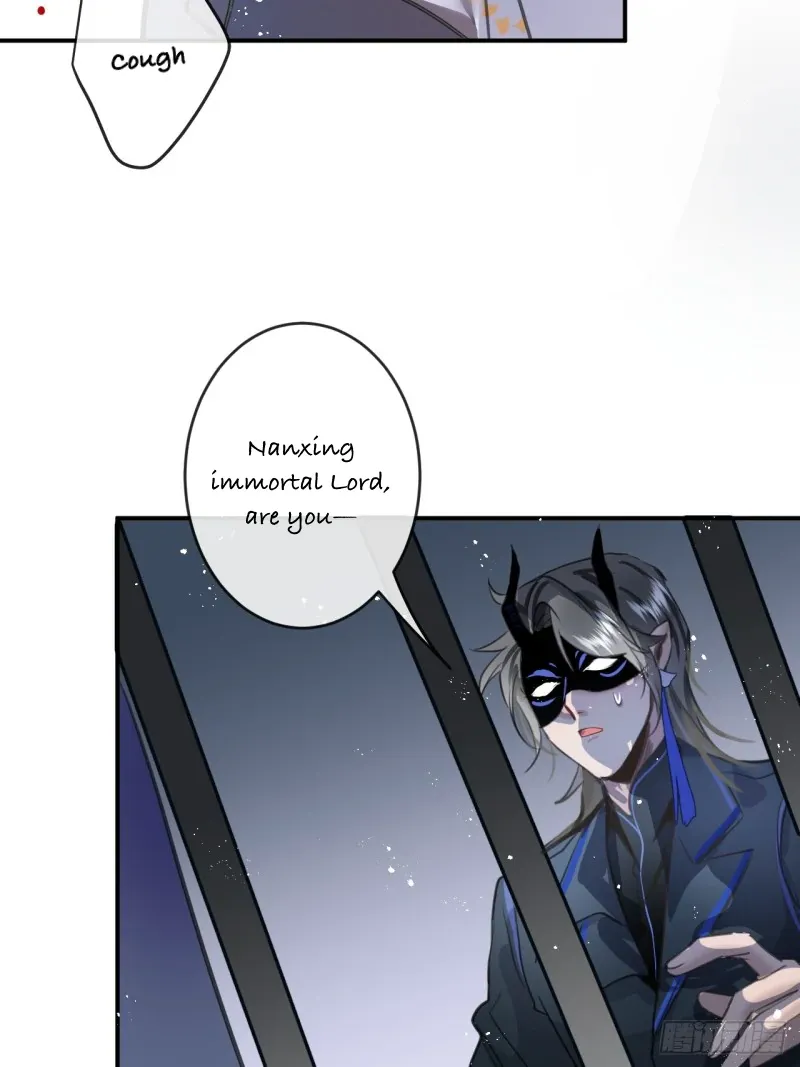 Zhaoyebai Chapter 3 page 54 - 