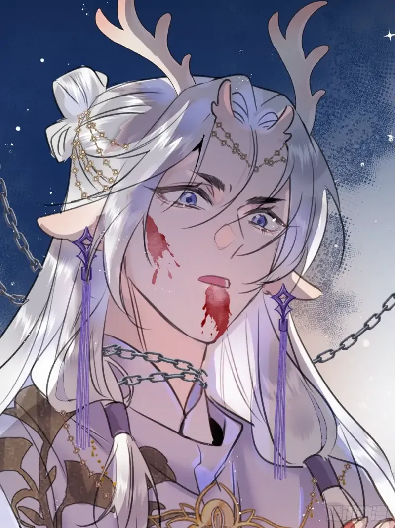 Zhaoyebai Chapter 3 page 57 - 