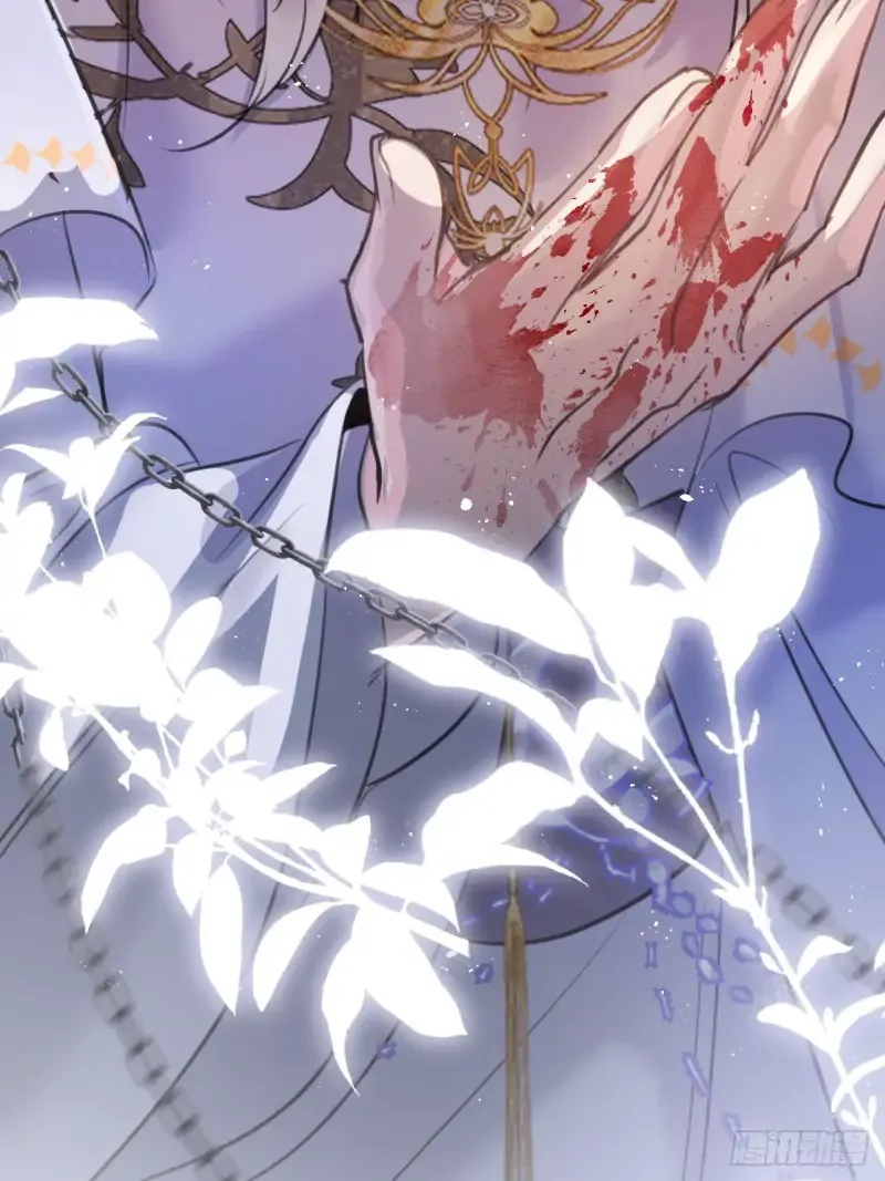 Zhaoyebai Chapter 3 page 58 - 