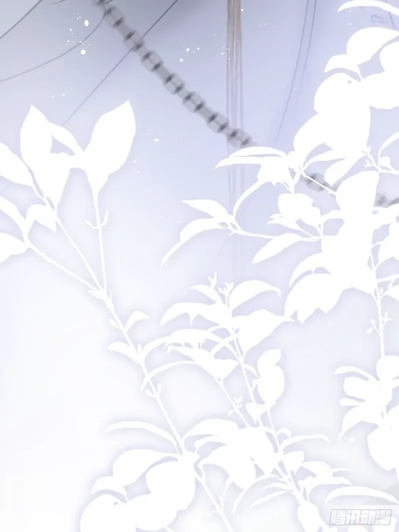 Zhaoyebai Chapter 3 page 59 - 