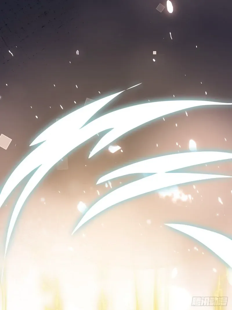 Zhaoyebai Chapter 3 page 8 - 