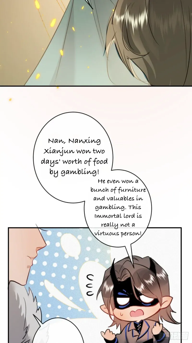 Zhaoyebai Chapter 4 page 11 - 