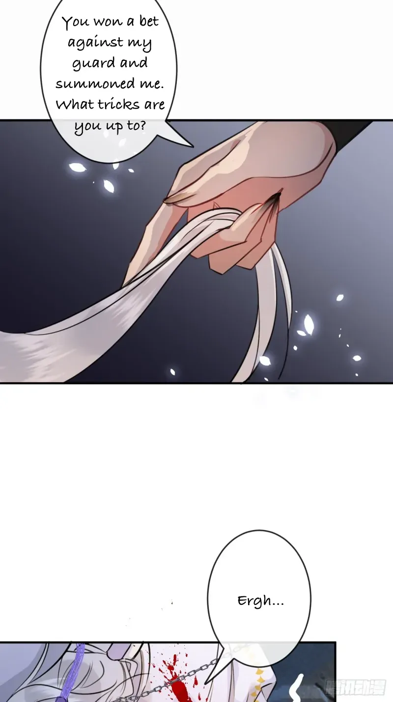 Zhaoyebai Chapter 4 page 16 - 