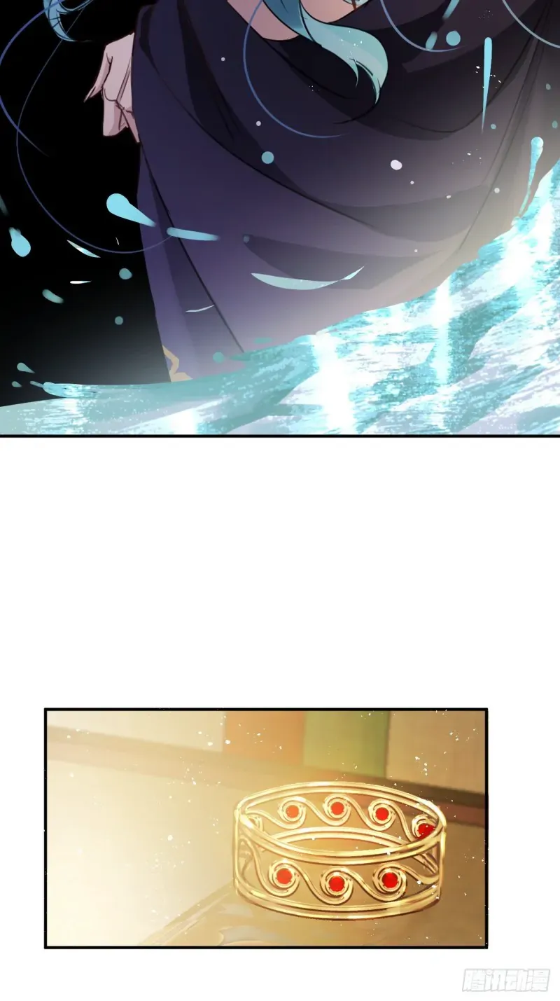 Zhaoyebai Chapter 4 page 3 - 