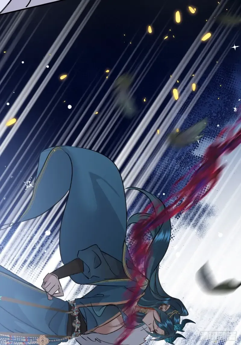 Zhaoyebai Chapter 4 page 23 - 