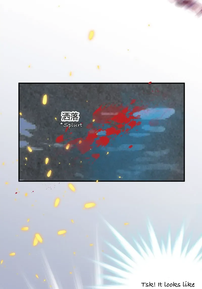 Zhaoyebai Chapter 4 page 26 - 