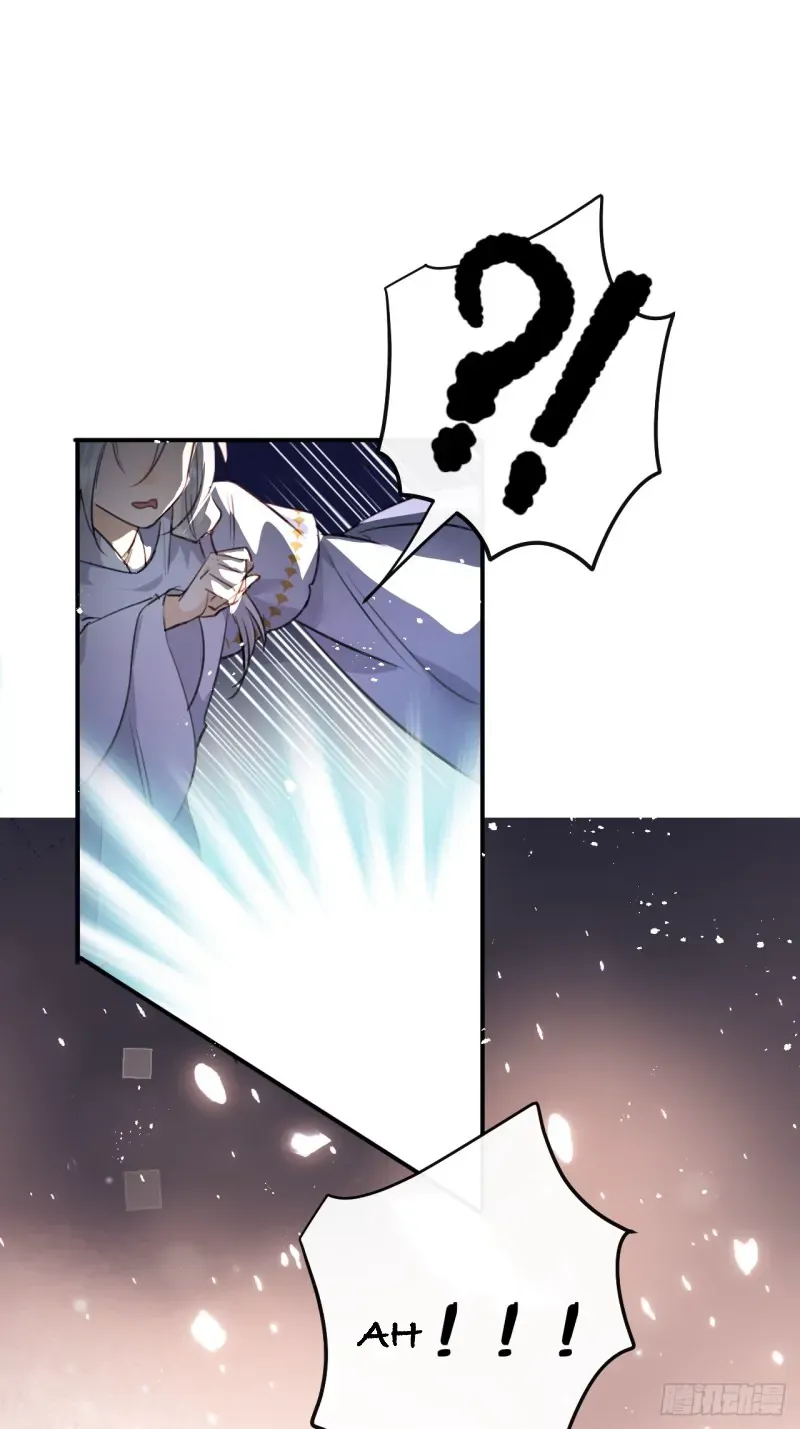 Zhaoyebai Chapter 4 page 32 - 