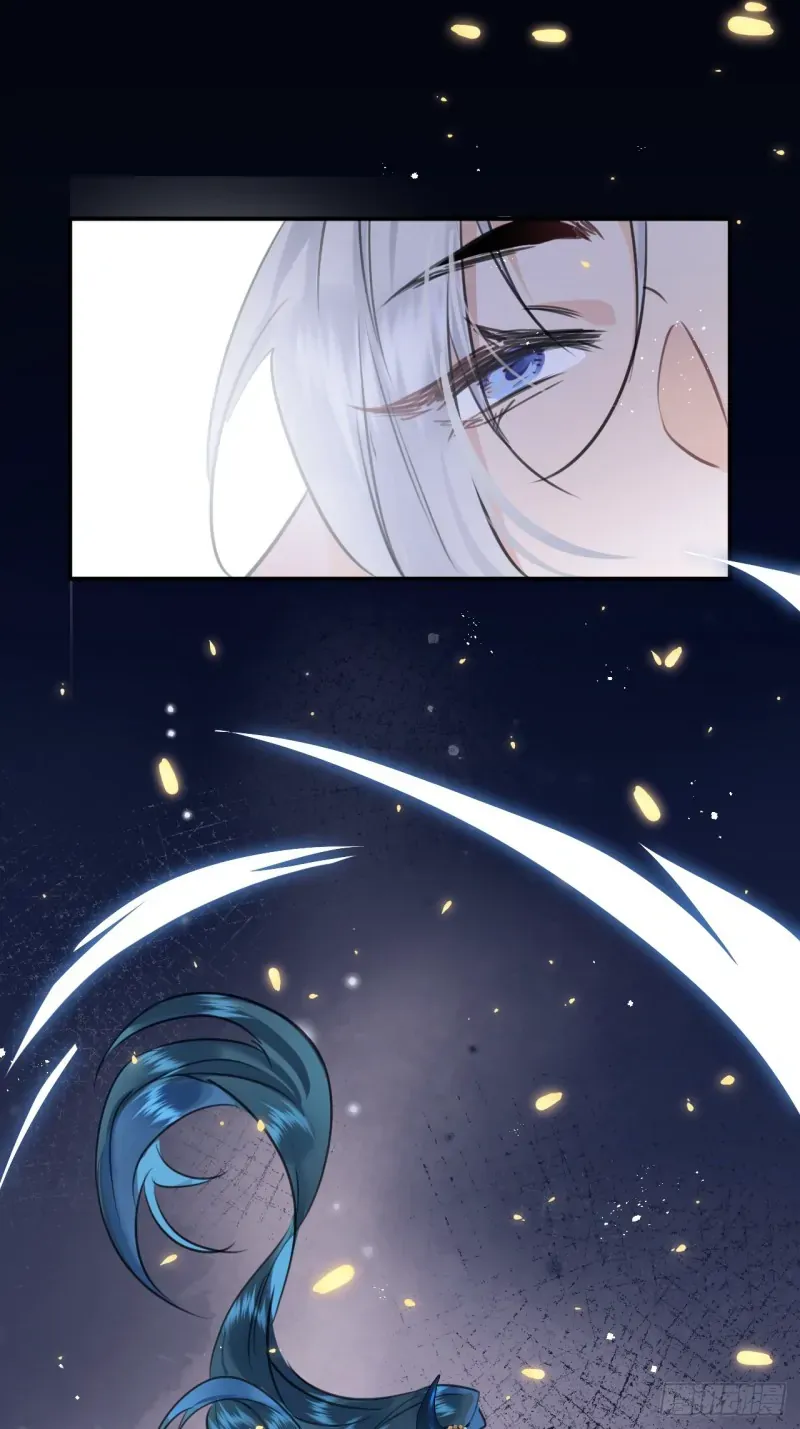 Zhaoyebai Chapter 4 page 39 - 