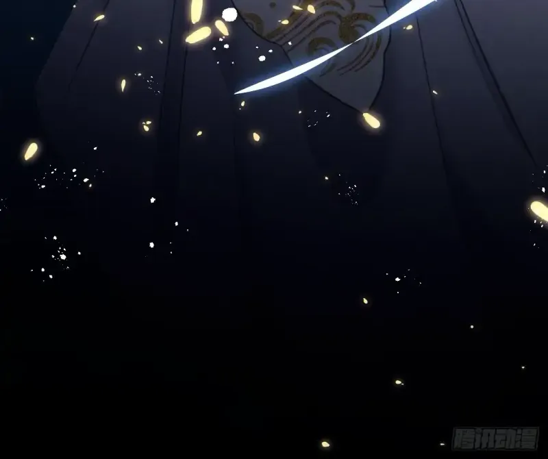 Zhaoyebai Chapter 4 page 41 - 
