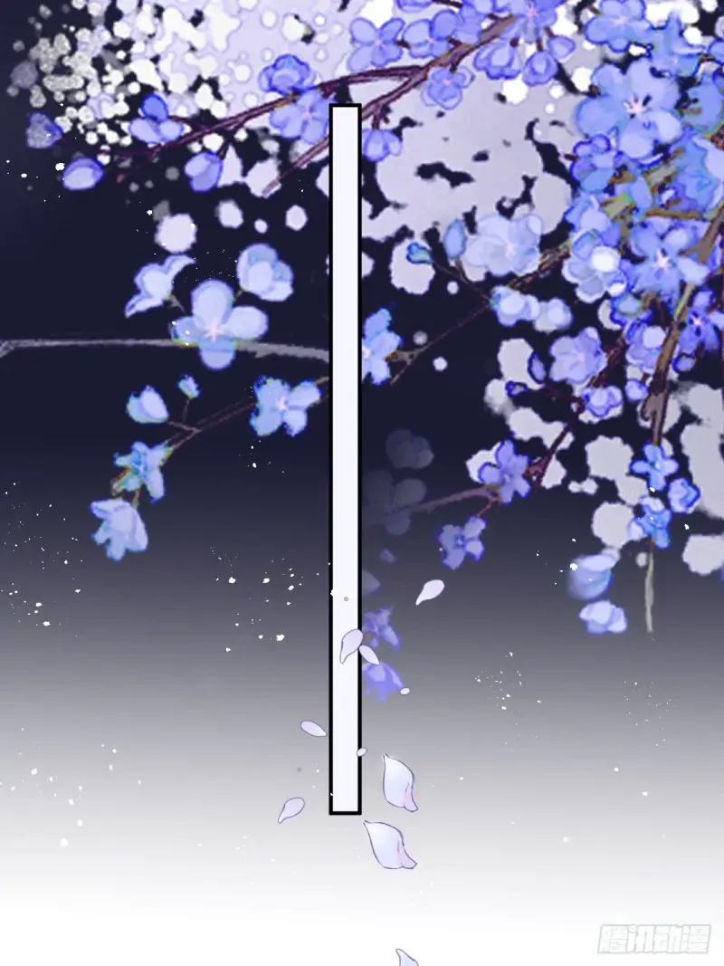 Zhaoyebai Chapter 4 page 42 - 