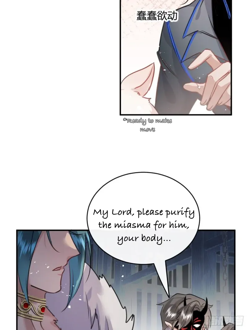 Zhaoyebai Chapter 4 page 44 - 