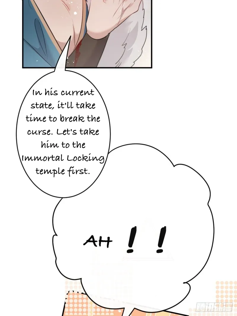 Zhaoyebai Chapter 4 page 46 - 