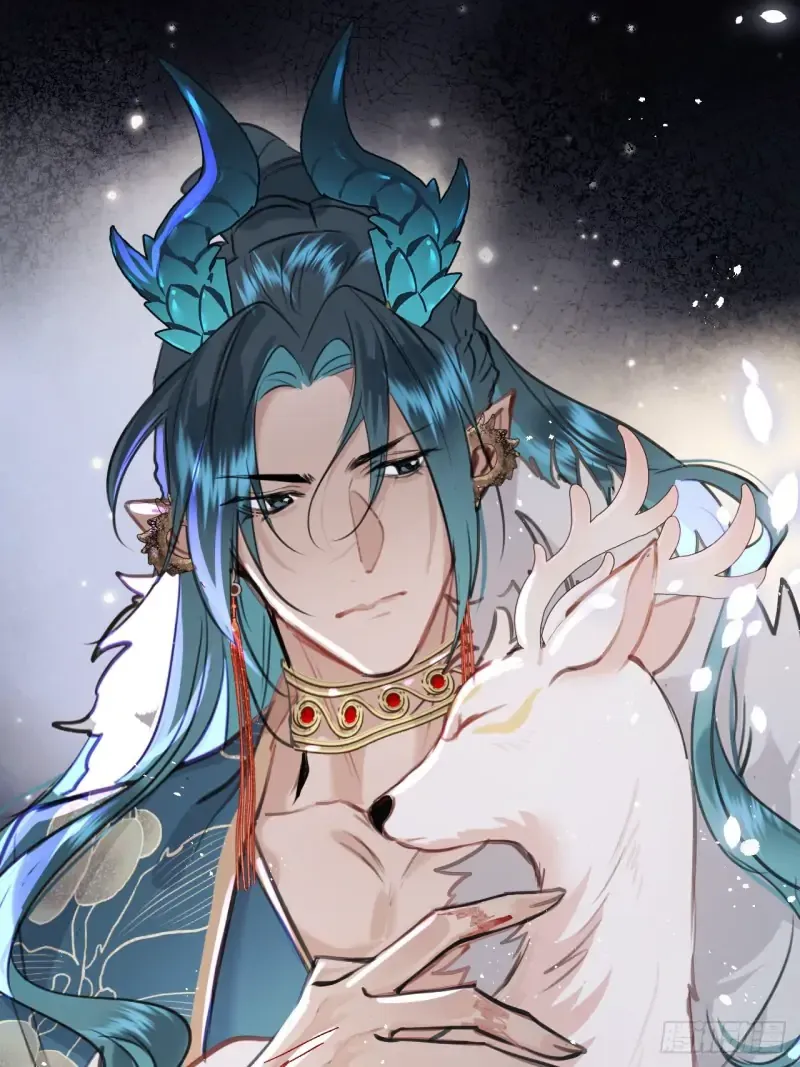 Zhaoyebai Chapter 4 page 49 - 