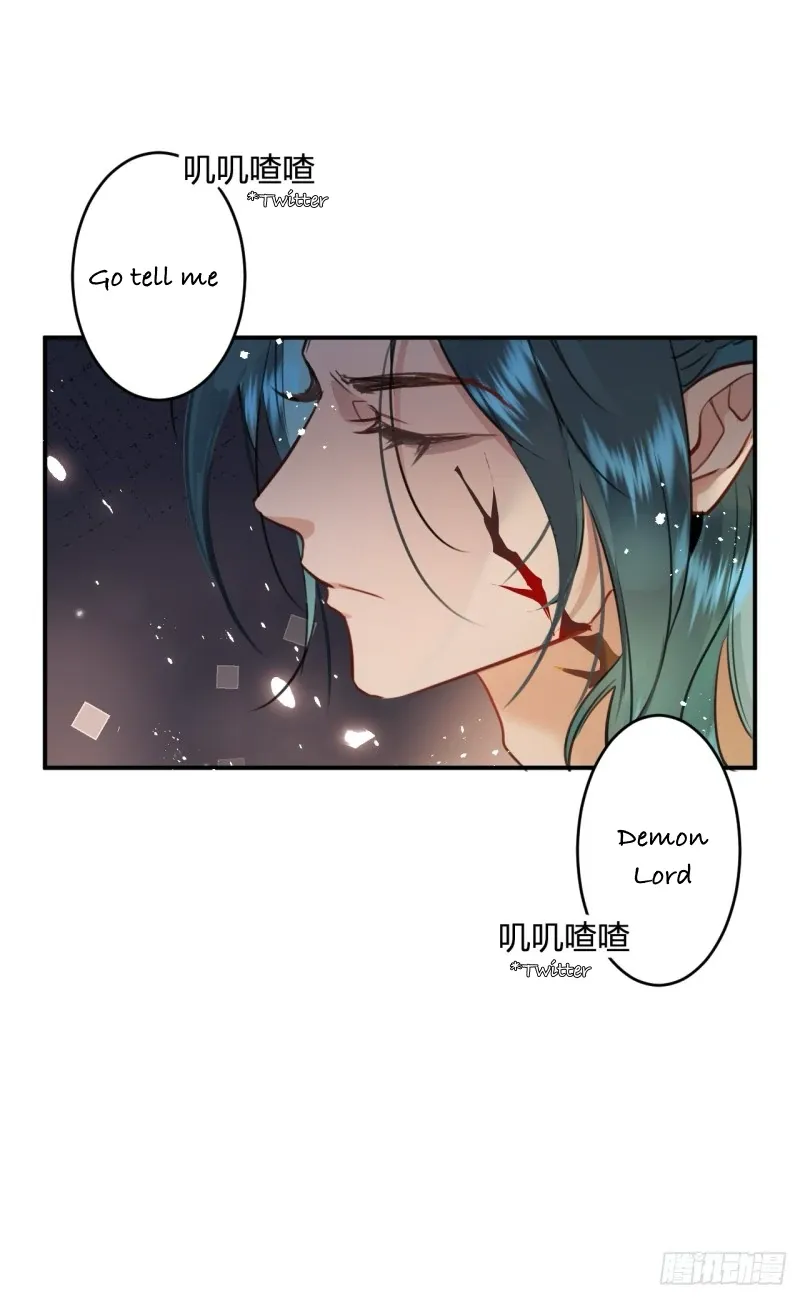 Zhaoyebai Chapter 4 page 7 - 
