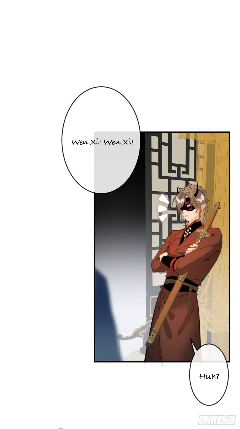Zhaoyebai Chapter 4 page 8 - 