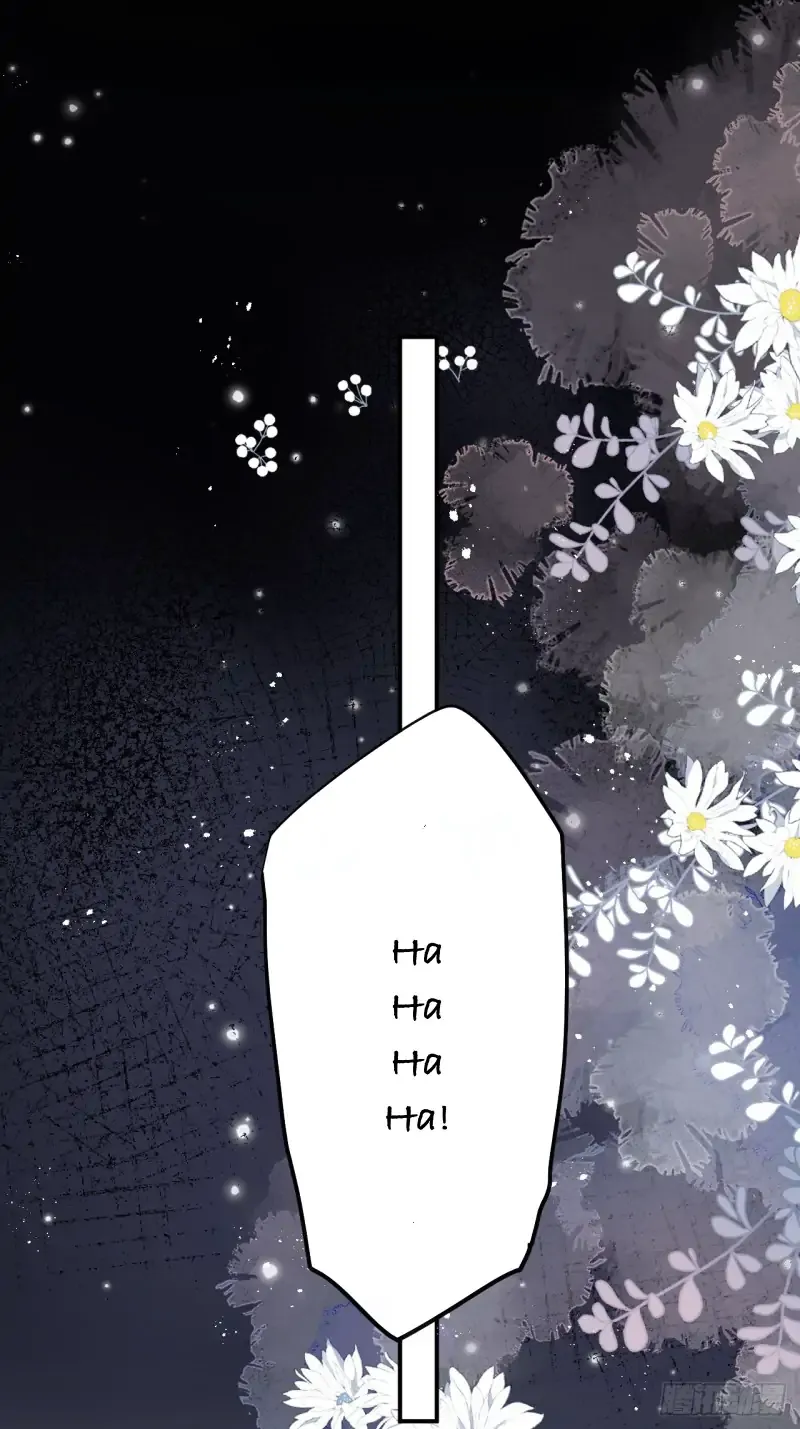 Zhaoyebai Chapter 5 page 2 - 