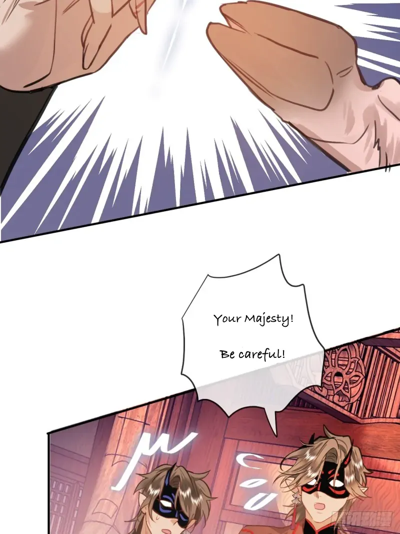 Zhaoyebai Chapter 5 page 14 - 