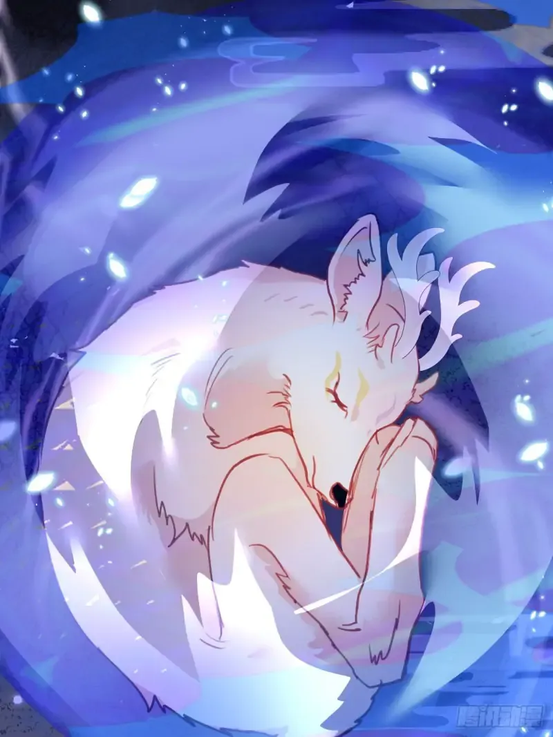 Zhaoyebai Chapter 5 page 16 - 