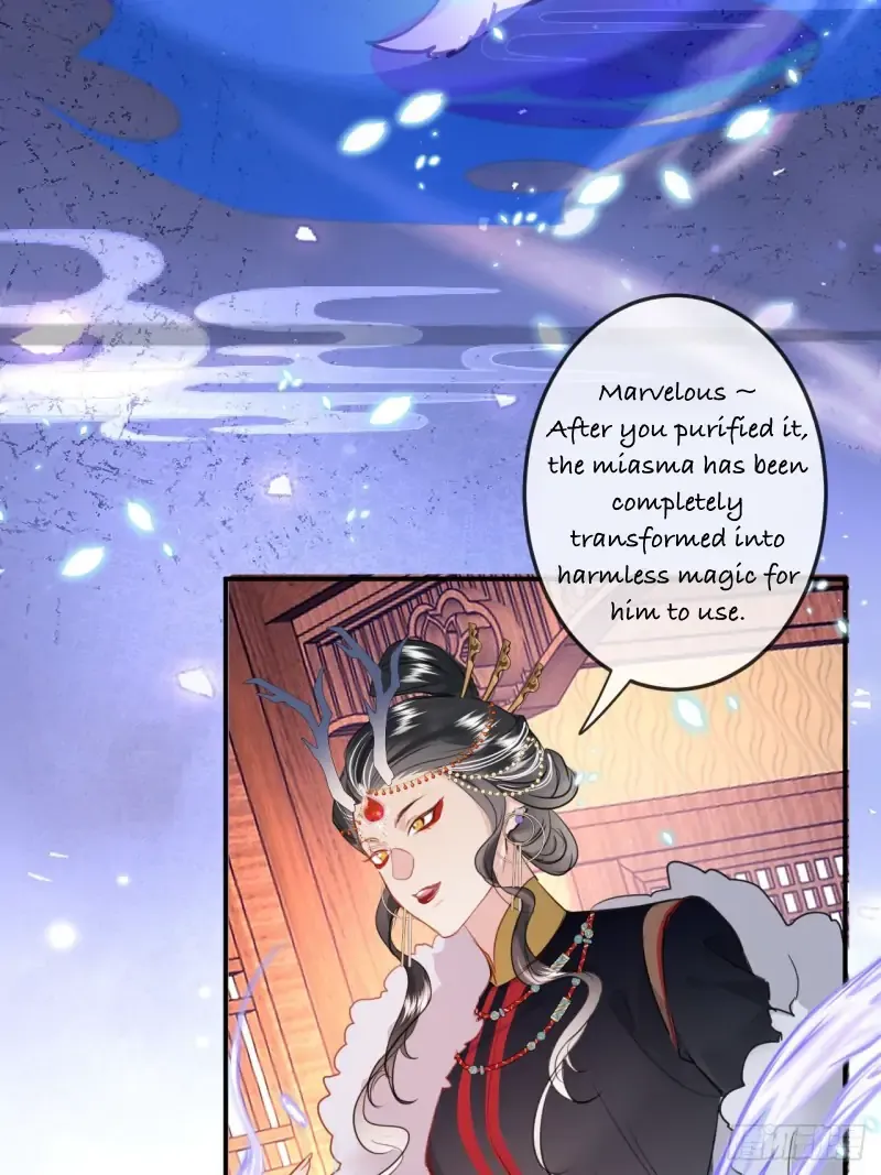 Zhaoyebai Chapter 5 page 17 - 