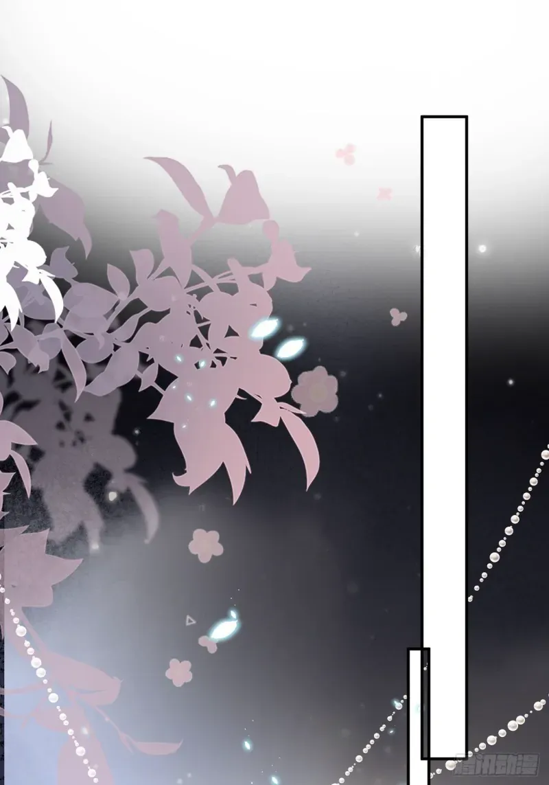 Zhaoyebai Chapter 5 page 24 - 