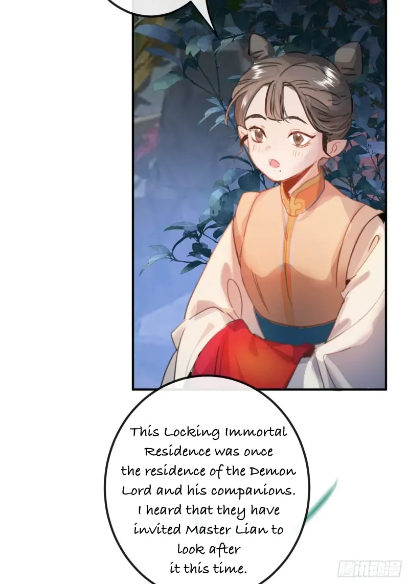 Zhaoyebai Chapter 5 page 28 - 