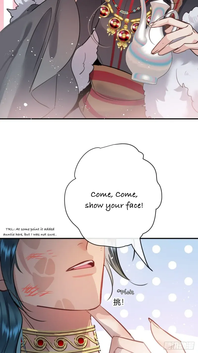 Zhaoyebai Chapter 5 page 4 - 