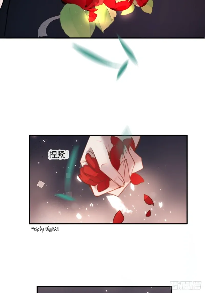 Zhaoyebai Chapter 5 page 31 - 
