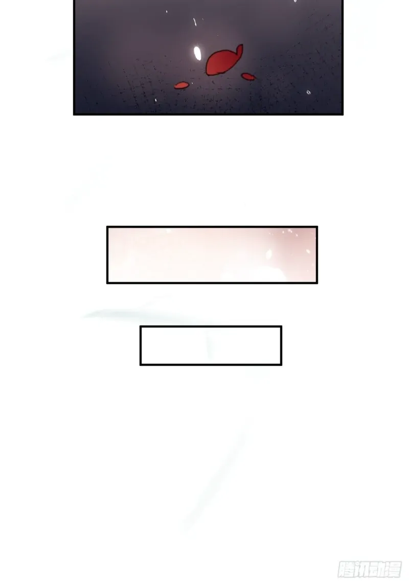 Zhaoyebai Chapter 5 page 32 - 