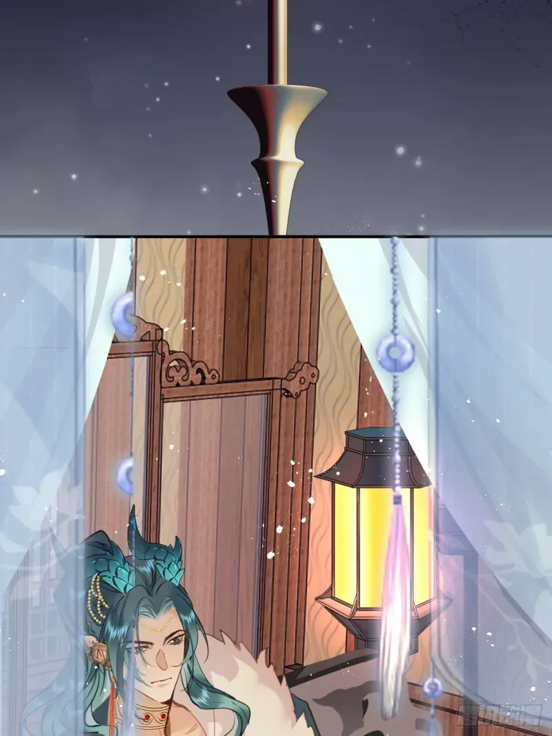 Zhaoyebai Chapter 5 page 34 - 