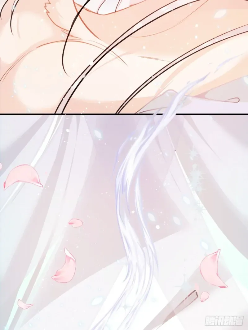Zhaoyebai Chapter 5 page 40 - 