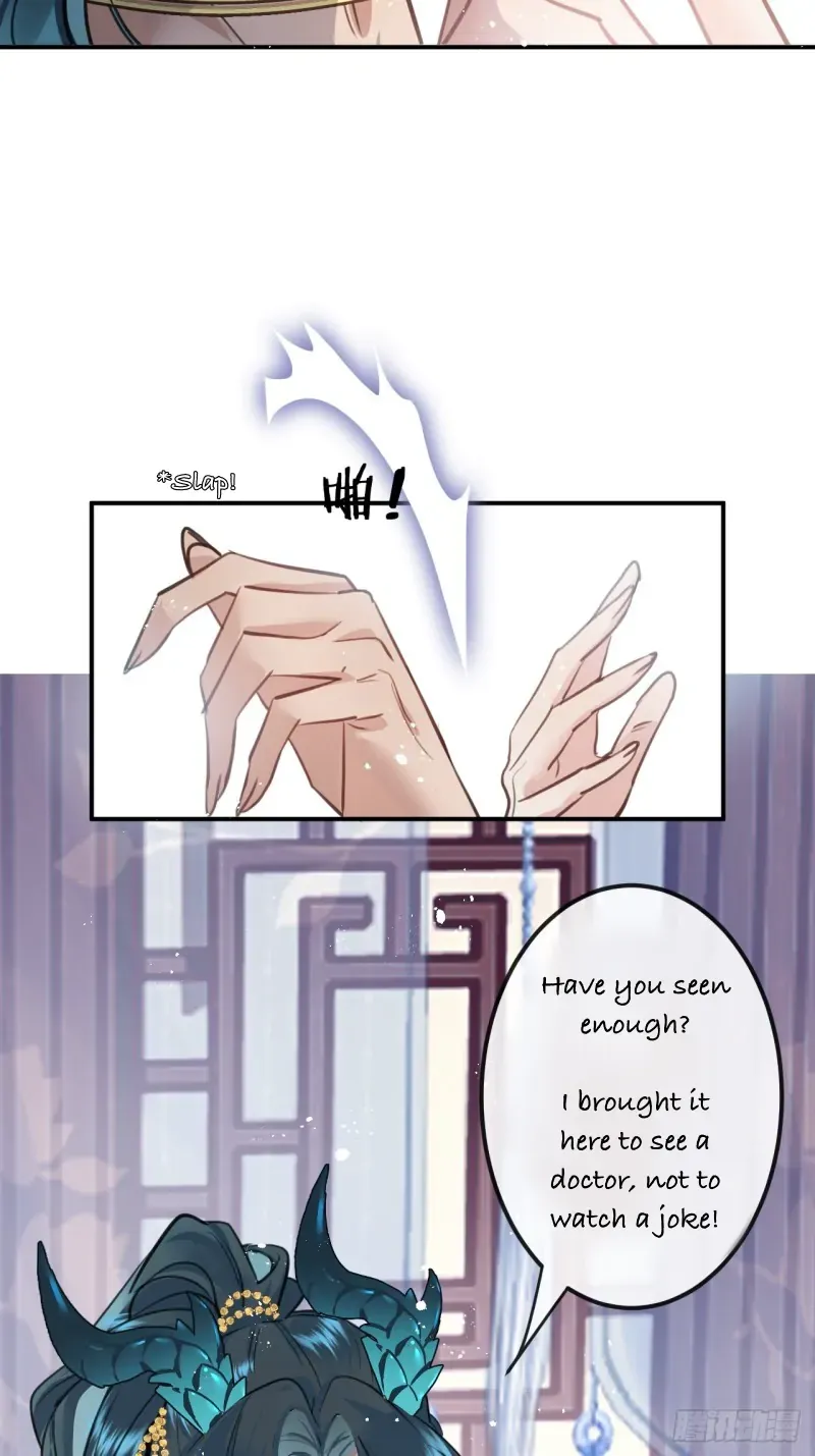 Zhaoyebai Chapter 5 page 5 - 