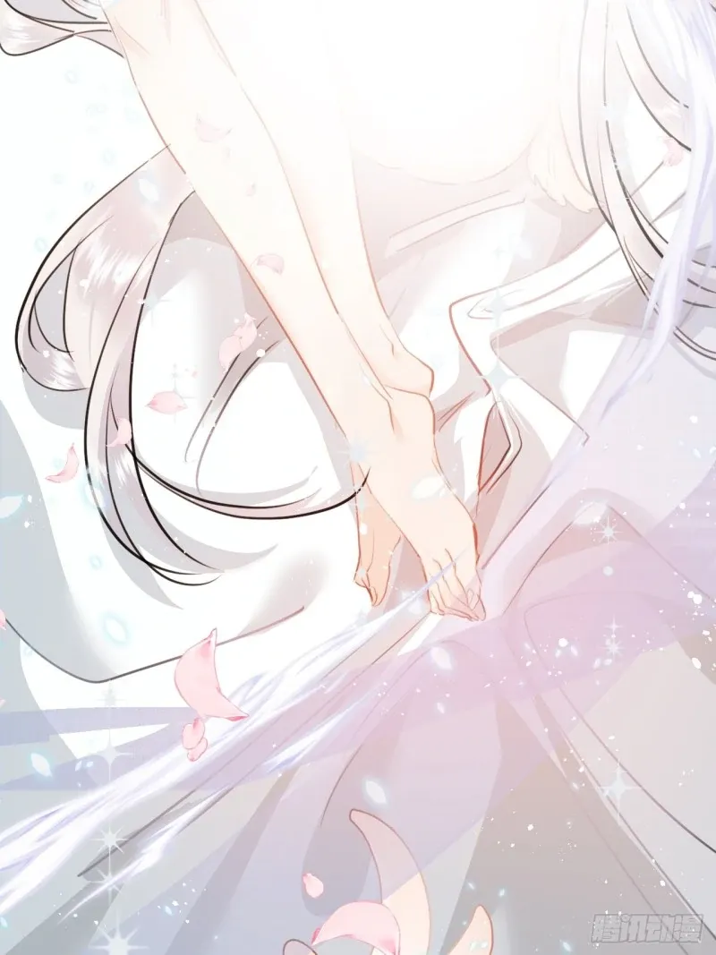 Zhaoyebai Chapter 5 page 42 - 