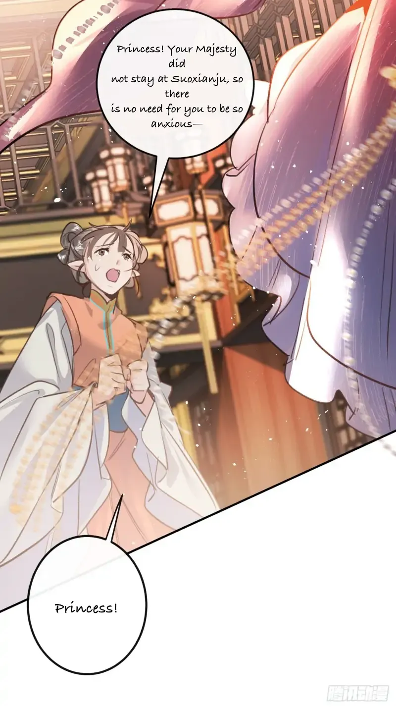 Zhaoyebai Chapter 5 page 56 - 