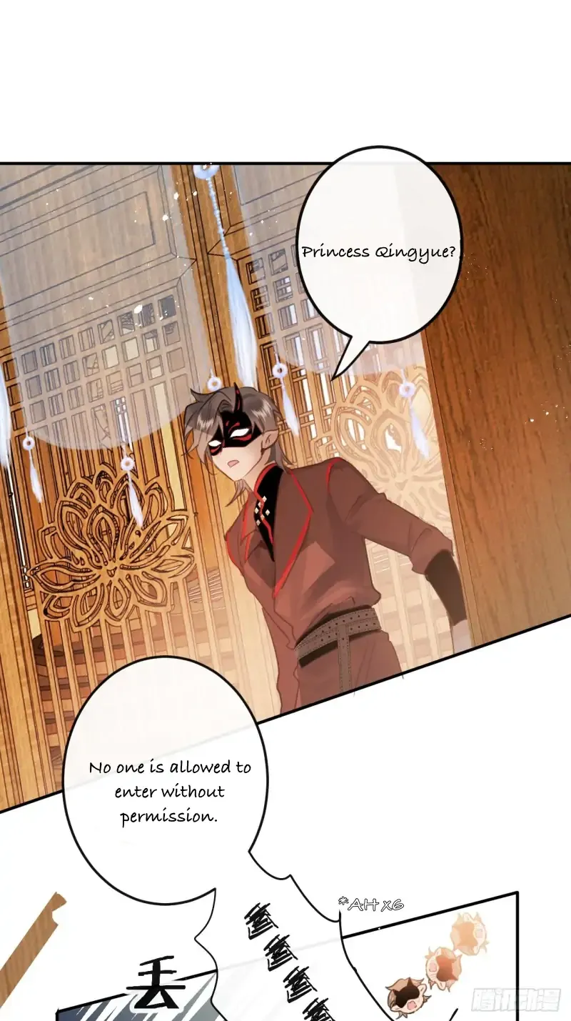 Zhaoyebai Chapter 5 page 57 - 