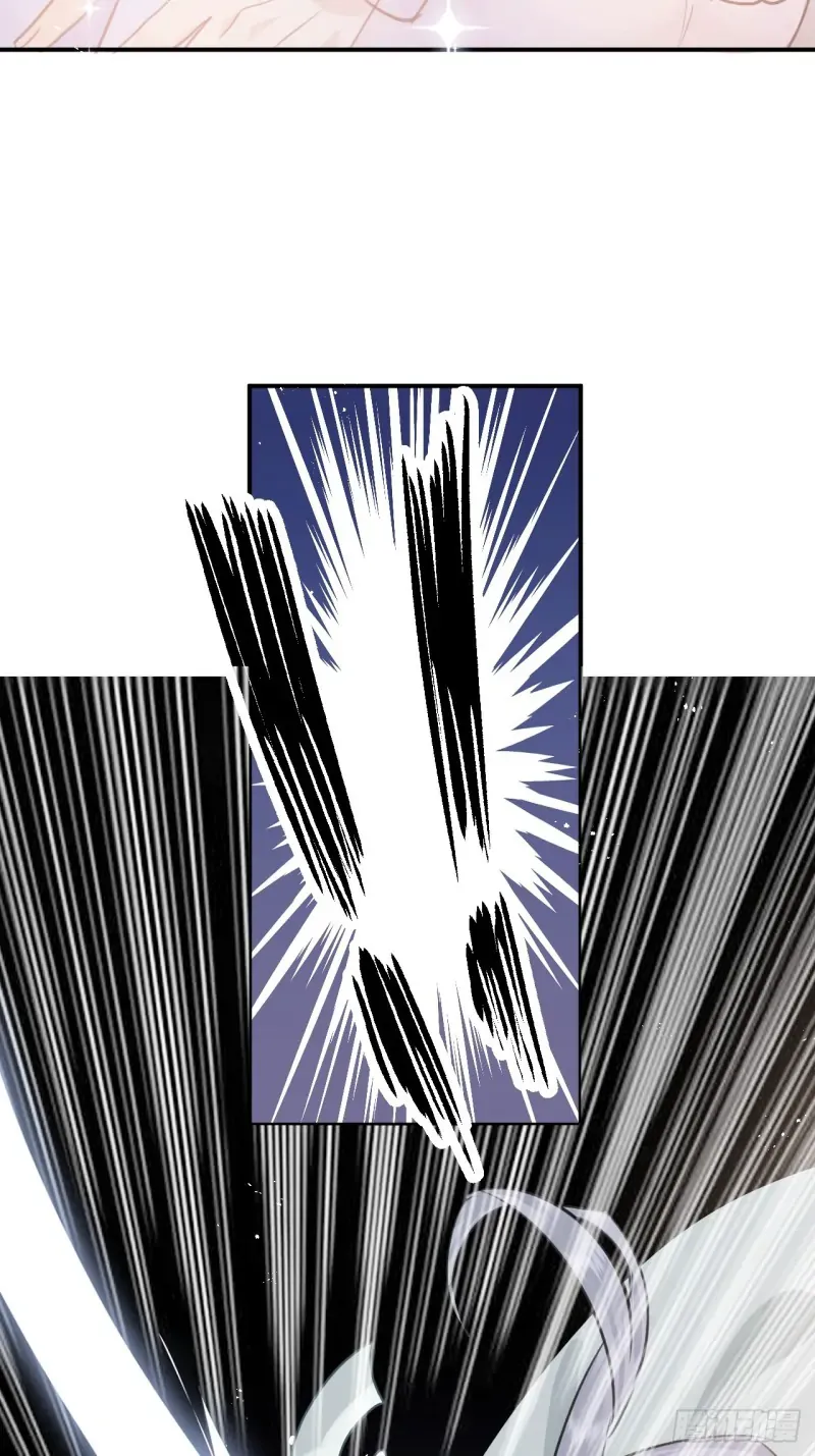 Zhaoyebai Chapter 5 page 61 - 