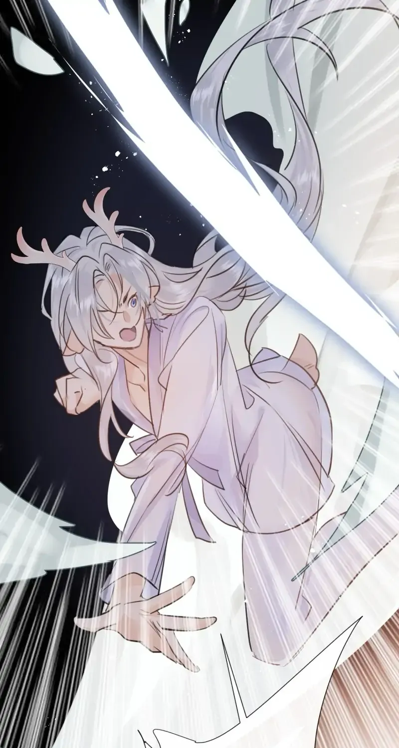 Zhaoyebai Chapter 5 page 62 - 
