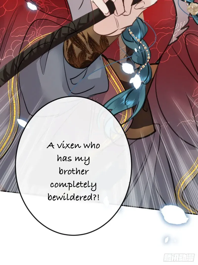 Zhaoyebai Chapter 5 page 67 - 