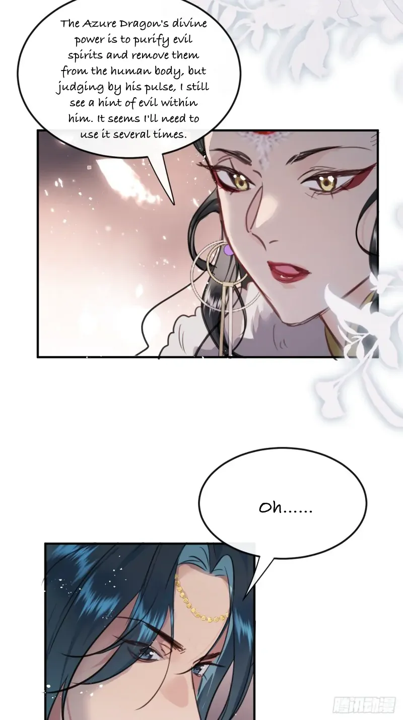 Zhaoyebai Chapter 5 page 9 - 