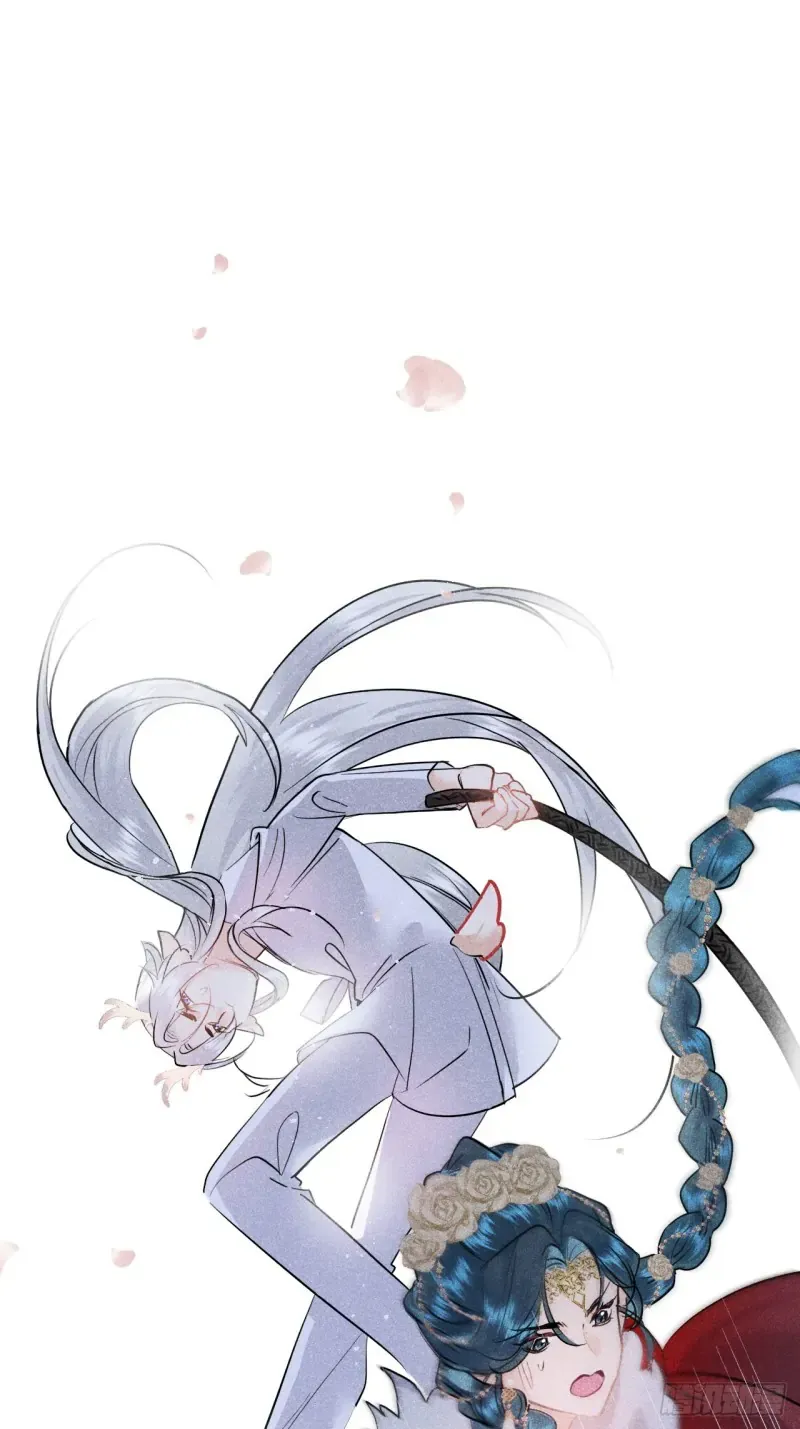Zhaoyebai Chapter 6 page 20 - 