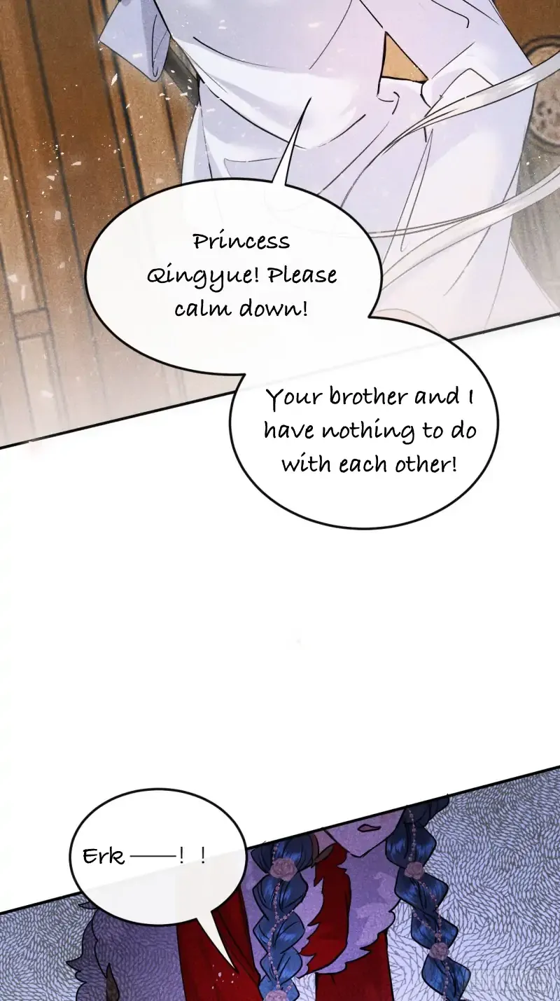 Zhaoyebai Chapter 6 page 23 - 