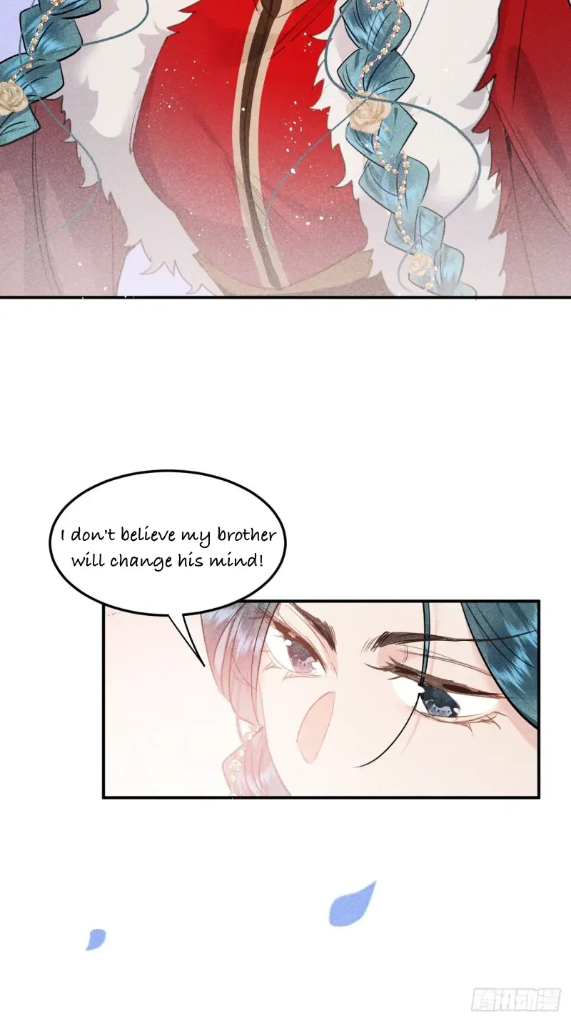 Zhaoyebai Chapter 6 page 26 - 