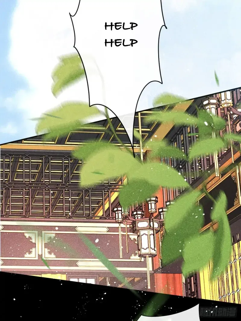 Zhaoyebai Chapter 6 page 4 - 