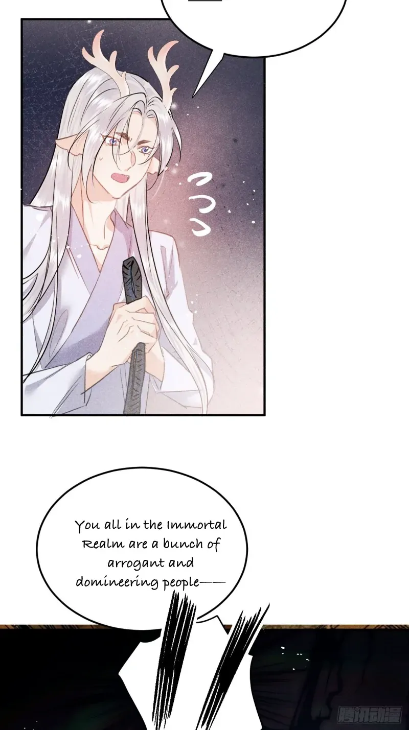 Zhaoyebai Chapter 6 page 31 - 