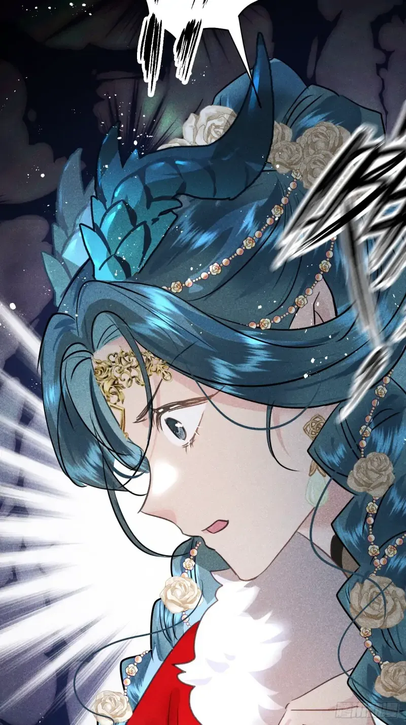 Zhaoyebai Chapter 6 page 32 - 