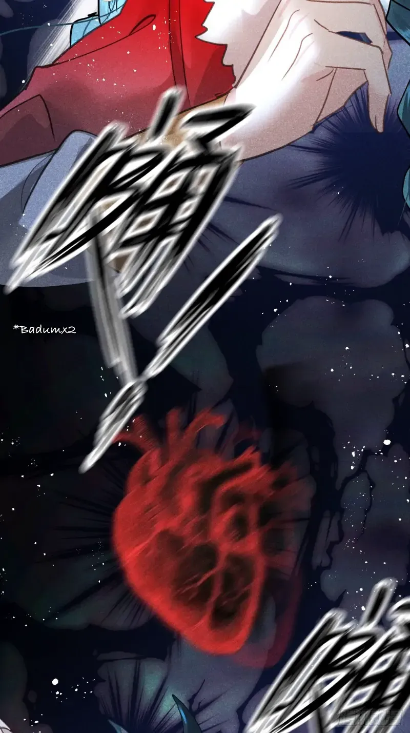 Zhaoyebai Chapter 6 page 33 - 